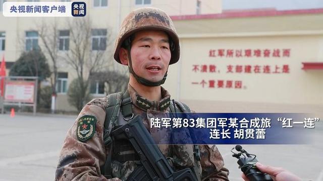 关于梅斯卡迎接新胜利，士气高昂备战的信息