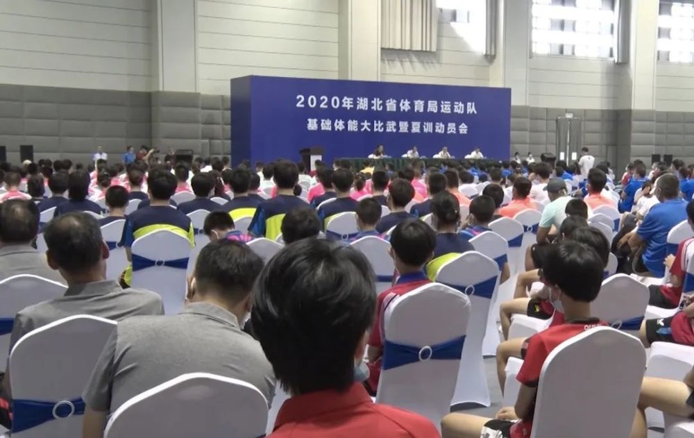比赛高潮：球队全力冲刺取胜领先的简单介绍