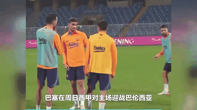 包含巴塞罗那惨败，主帅面临严峻考验的词条