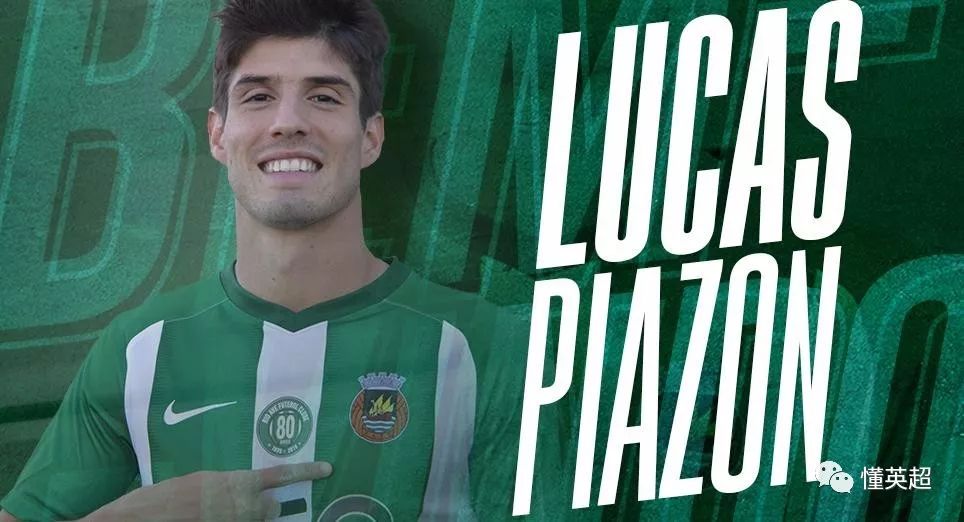 意大利劲旅签下潜力边锋,冲击联赛头名