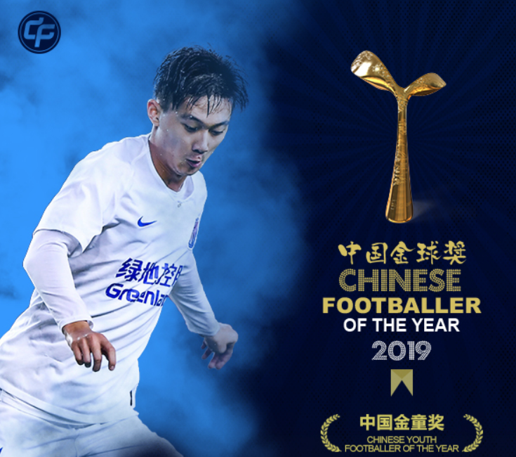 意大利劲旅签下潜力边锋，冲击联赛头名