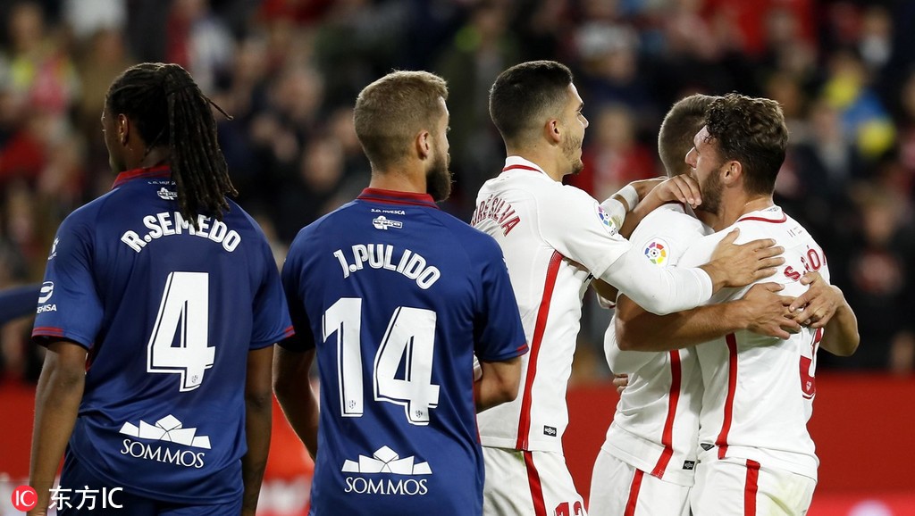 塞维利亚客场逼平皇家社会，积分榜暂居第二的简单介绍