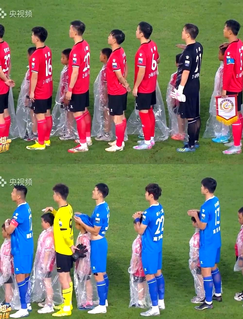 激动人心的比赛将球迷们聚集一堂