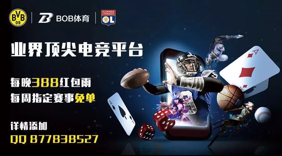 传闻成真！球队启动引援计划，强化战斗力的简单介绍