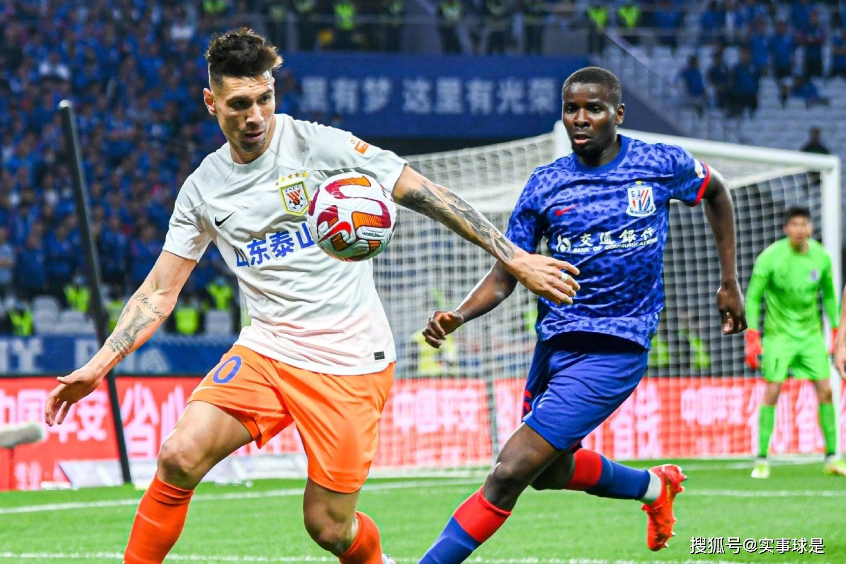 关于上海绿地申花备战备至，迎战愈发激烈的信息