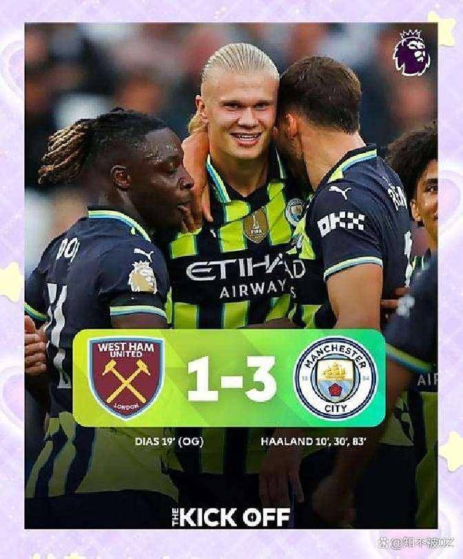 曼城逆袭击败曼联，重夺英超榜首