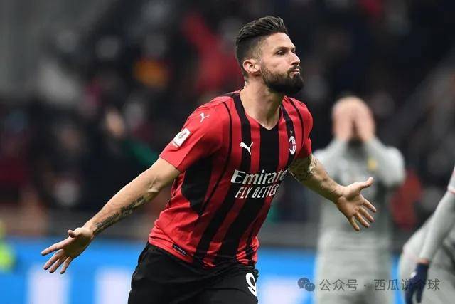 都灵客场不敌AC米兰，保级压力加大的简单介绍