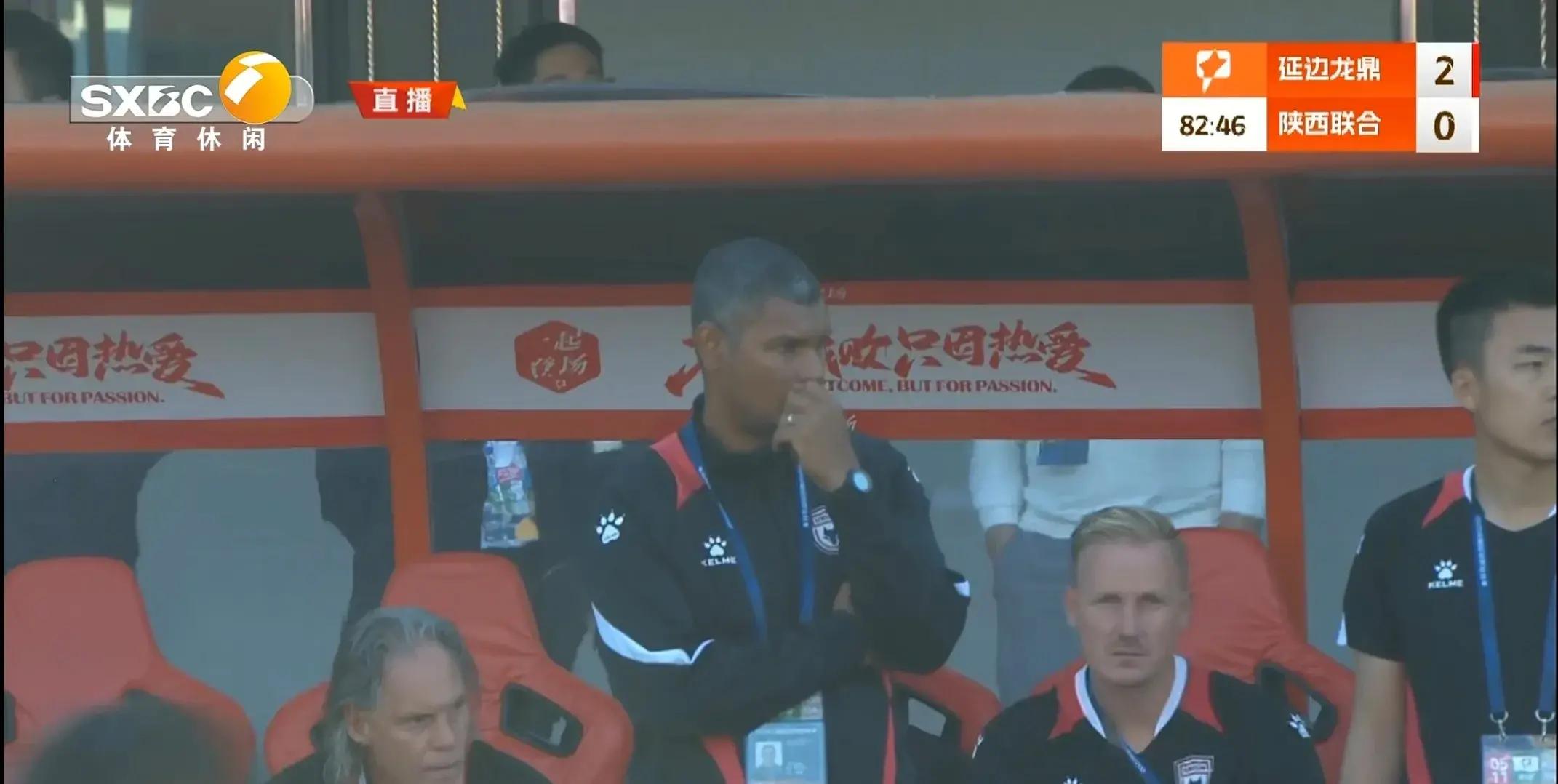 包含人客场失利猛龙，球队防守态度不强的词条