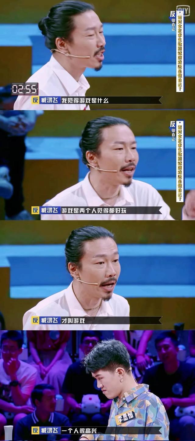 波尔多队两位进攻手受伤，欲力挽狂澜