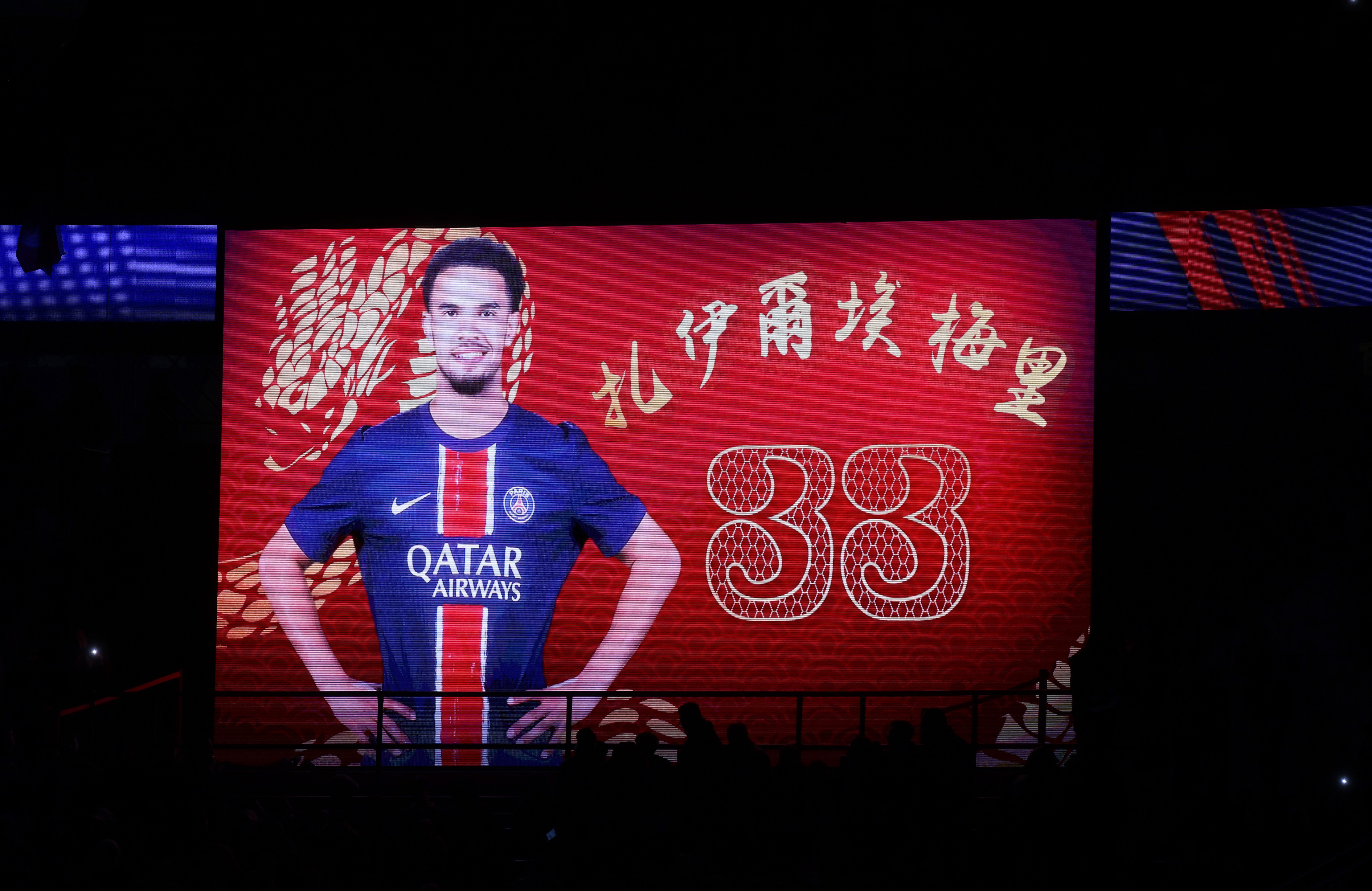 法甲联赛争霸赛燃情开赛，足球梦想再起航！的简单介绍