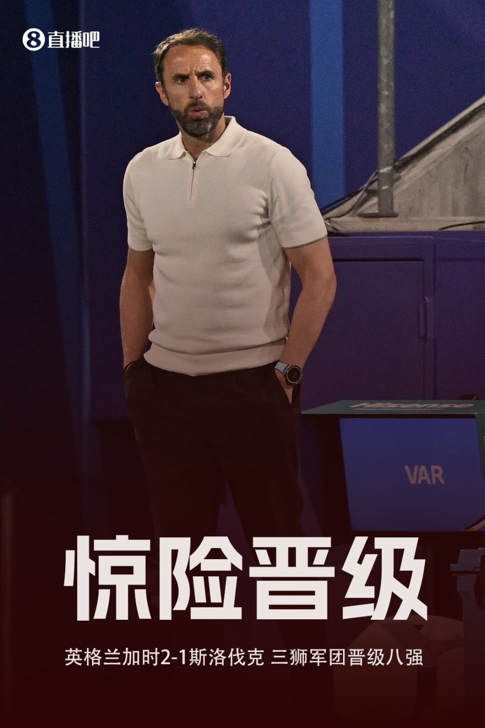 波兰惊险逆转，力克斯洛伐克的简单介绍