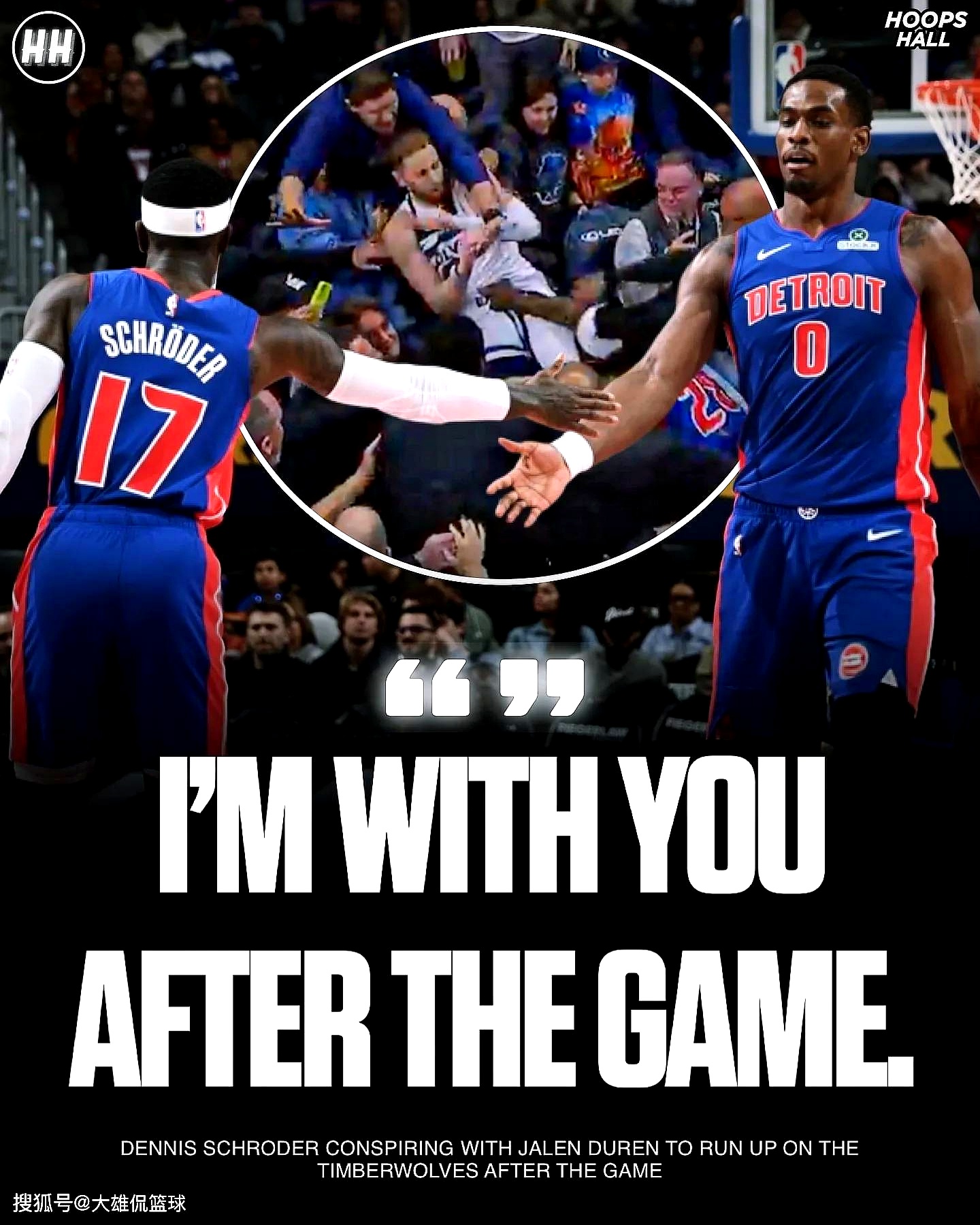 森林狼轻取活塞，继续保持连胜