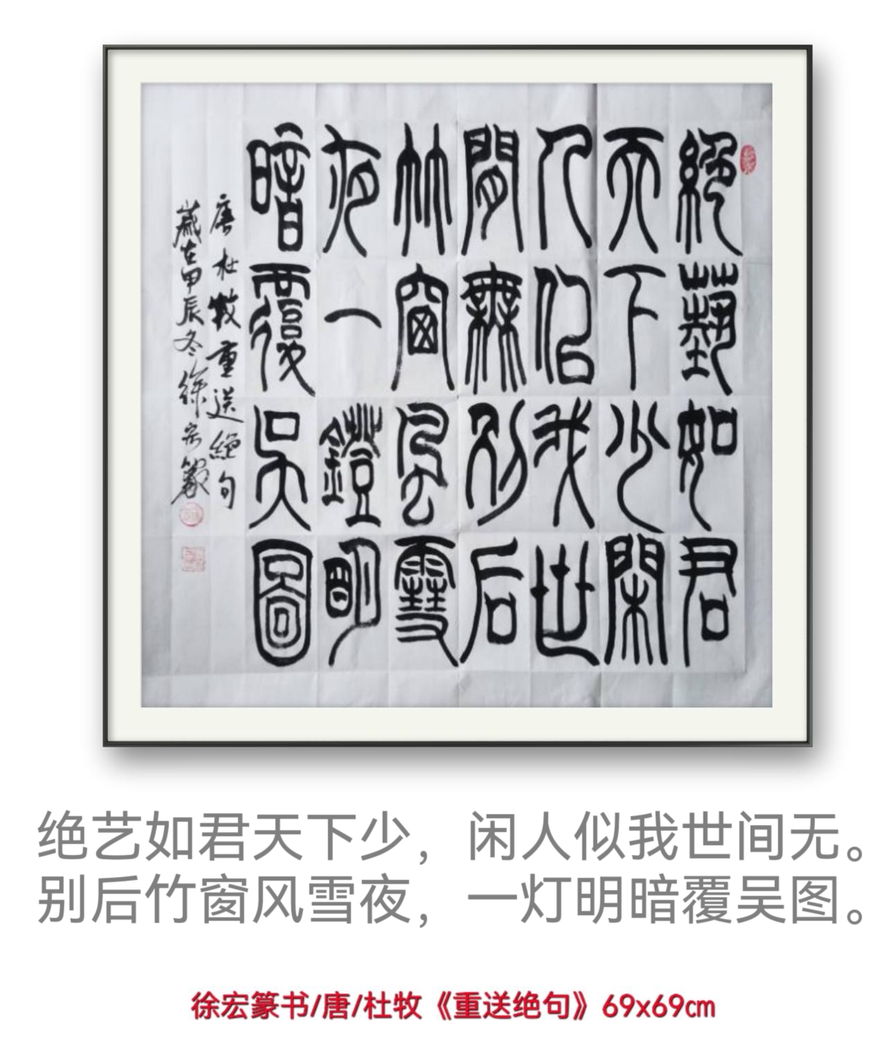 关于斯实断定洛坡断量时斯取少欢转载的信息
